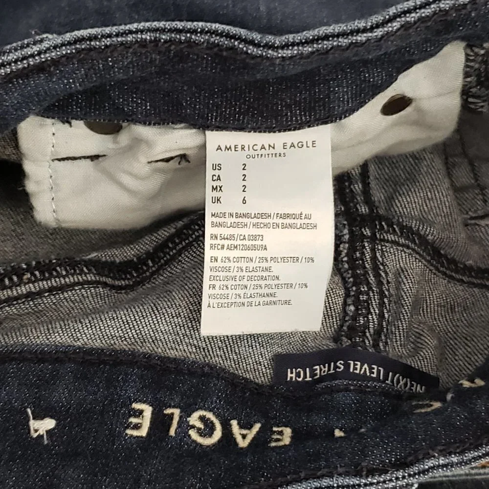 American Eagle Next Level Stretch Super Hi-Rise Shortie Shorts Cuffed Womens 2